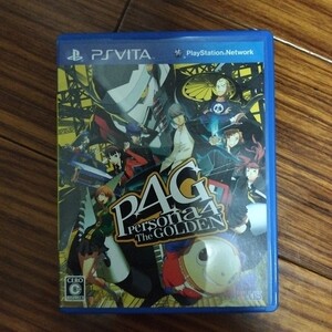 67 PSVITA PS Vita ゲームソフト ペルソナ4 ゴールデン