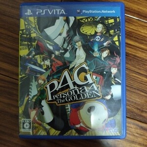 73 PSVITA PSVita ゲームソフト ペルソナ4 ゴールデン