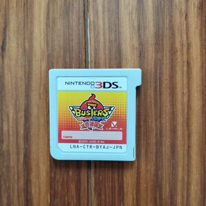 79 ニンテンドー 3DS ソフトのみ 妖怪ウォッチバスターズ 赤猫団 ケースなし