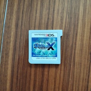 86 Nintendo ニンテンドー 3DS ソフト ポケットモンスター X ケースなし