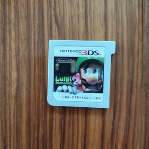 87 任天堂 ニンテンドー 3DS ソフト ルイージマンション2 ケースなし