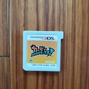 95 ニンテンドー 3DS ソフト 星のカービィ カービィ バトルデラックス ケースなし