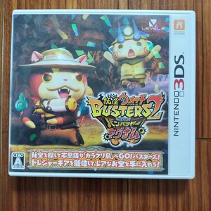 107 ニンテンドー 3DS ソフト 妖怪ウォッチ2 バンバラヤーマグナム