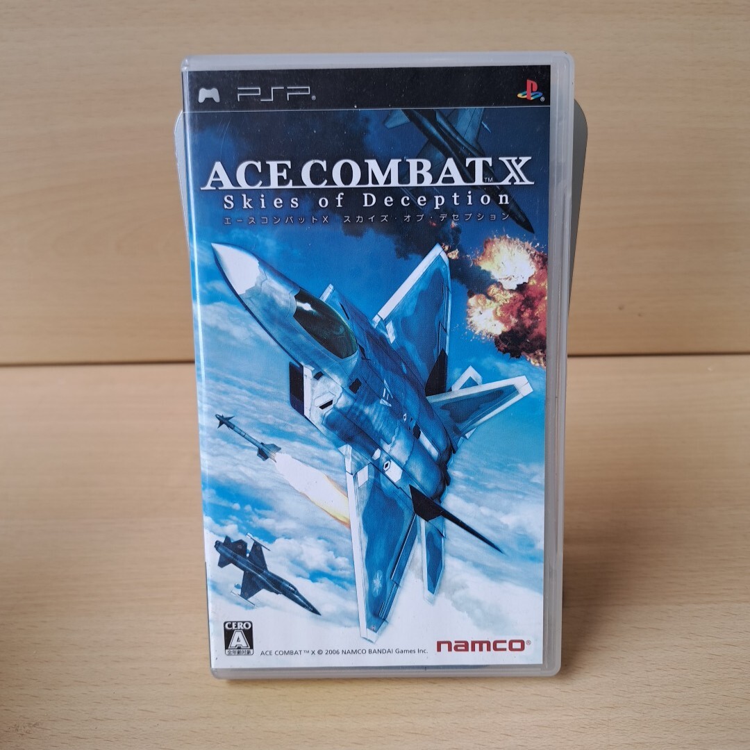 【PSP】エースコンバットX スカイズ・オブ・デセプション 51uDVyYJSTL._UF350,350_QL50_.jpg