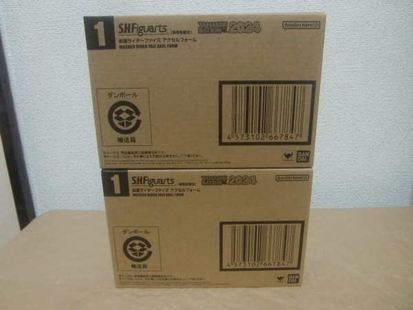 S.H.Figuarts(真骨彫製法) 仮面ライダーファイズ アクセルフォーム