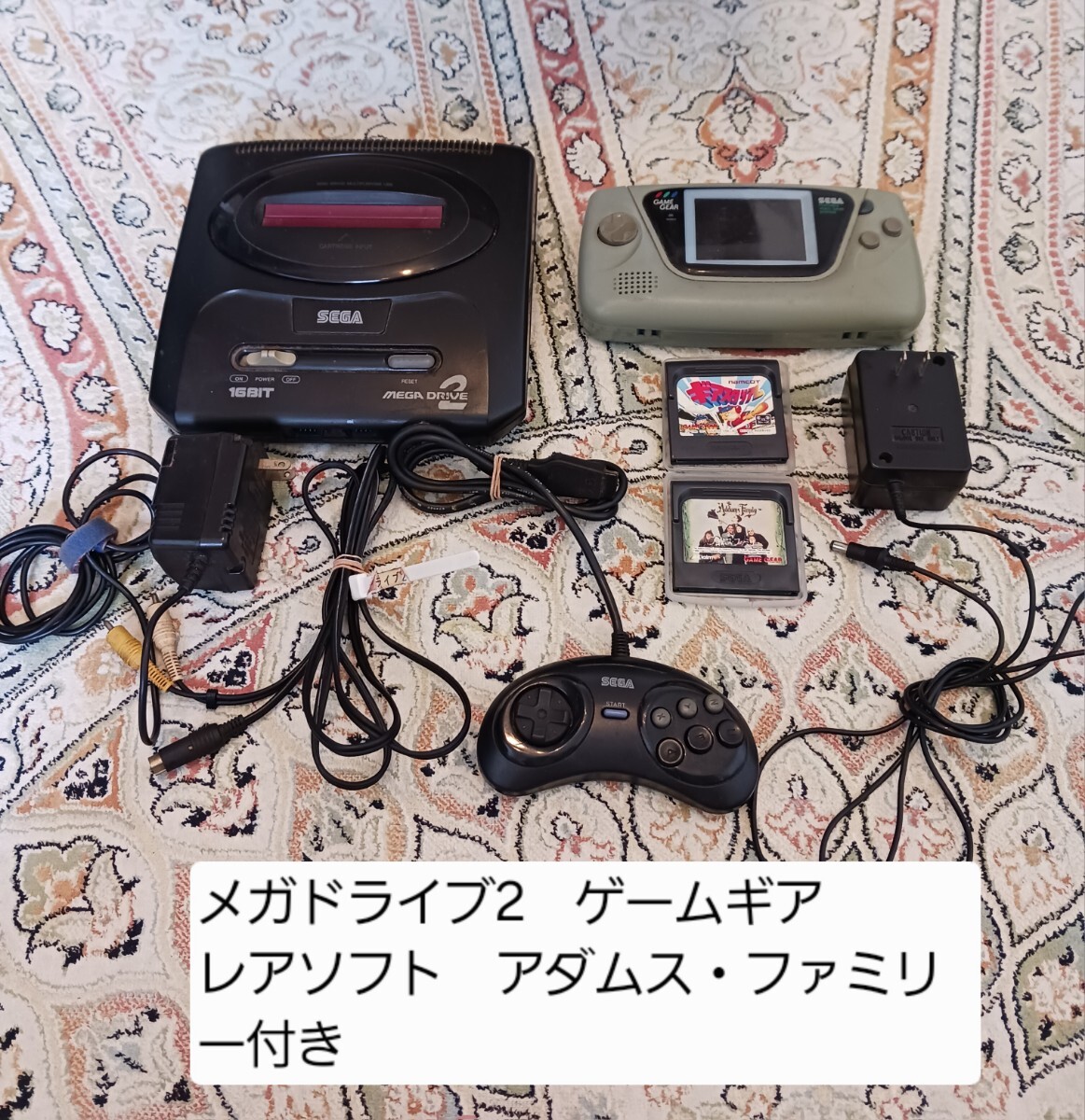 2025年最新】アダムスファミリー ゲームボーイの人気アイテム