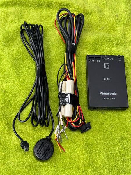 パナソニック ETC CY-ET925KD