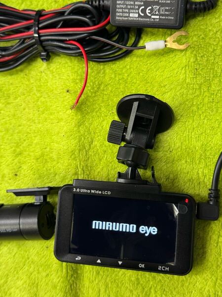 MIRUMO eye 前後カメラ DRC-31M・SDC-31◆動作確認済み