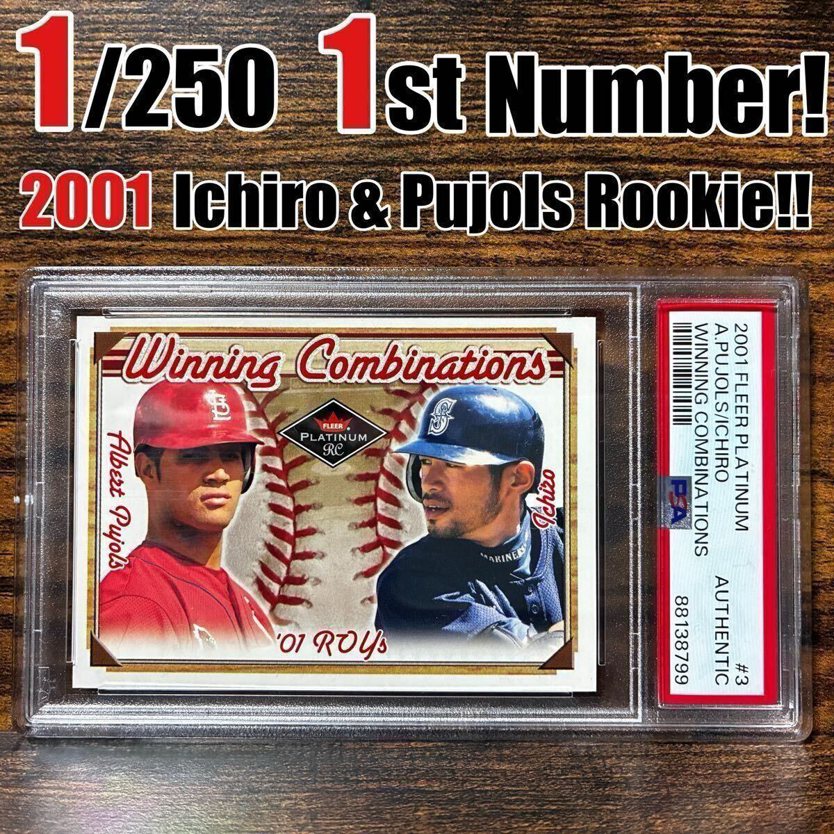 【2001年ダブルルーキー&250限定】イチロー&プホルス/FLEER Yahoo!オークション -「イチローカード」(Fleer、Sky Box