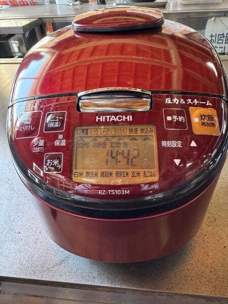 HITACHI 日立 IHジャー炊飯器 5合炊き 圧力スチーム RZ-TS103M 管理番号0055