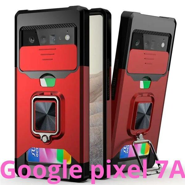 耐衝撃性Google Pixel 7A リング ケースTPU/PC赤レッド 頑丈 丈夫/画面保護 レンズカバー/GooglePixel7A/グーグルピクセル7A