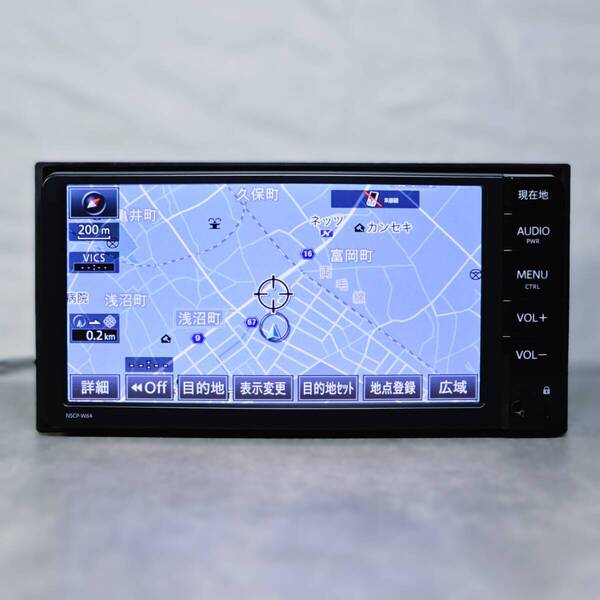 Zx1106|動作確認済 トヨタ純正 NSCP-W64 メモリーナビ 地図2014年 CD SD AUX BLUETOOTH 地デジ(ワンセグ) ZRR70G ZVW NHP MNH エスティマ