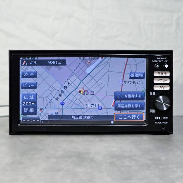 Zx1183|動作確認済|日産純正 MP111-W メモリーナビ|地図2014年|BLUETOOTH SDカード CD AUX ワンセグ|NVF-0618 B8260-7990J PIONEER