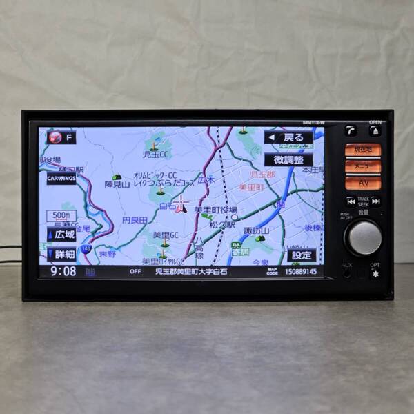 Zx1182|動作確認済| NISSAN 日産純正 MM112-W メモリーナビ|地図2012年|CD ワンセグ SD USB AUX B8260-7999U PANASONIC
