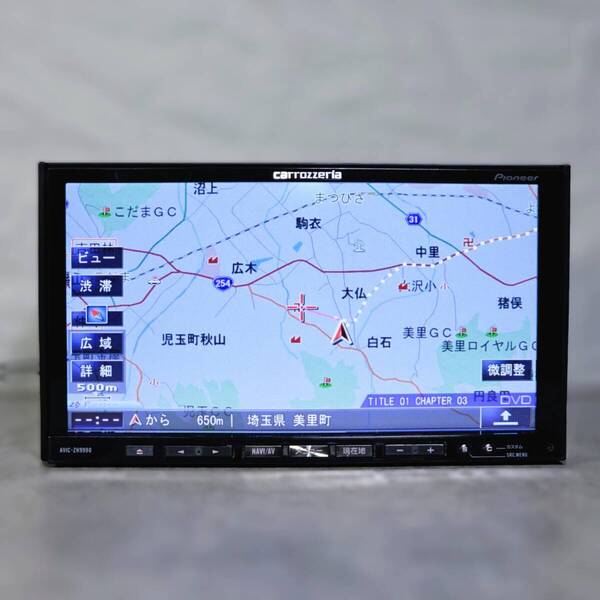 Zx1132|動作確認済|カロッツェリア AVIC-ZH9990 HDDナビ 地図2011年 BLUETOOTH フルセグ DVD SDトヨタ ダイハツ スズキスバル パイオニア