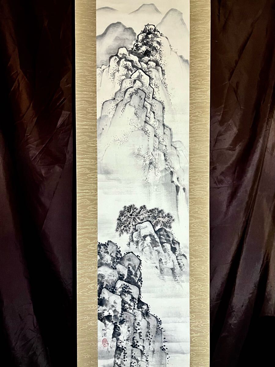 2025年最新】Yahoo!オークション -掛け軸 寺崎広業の中古品