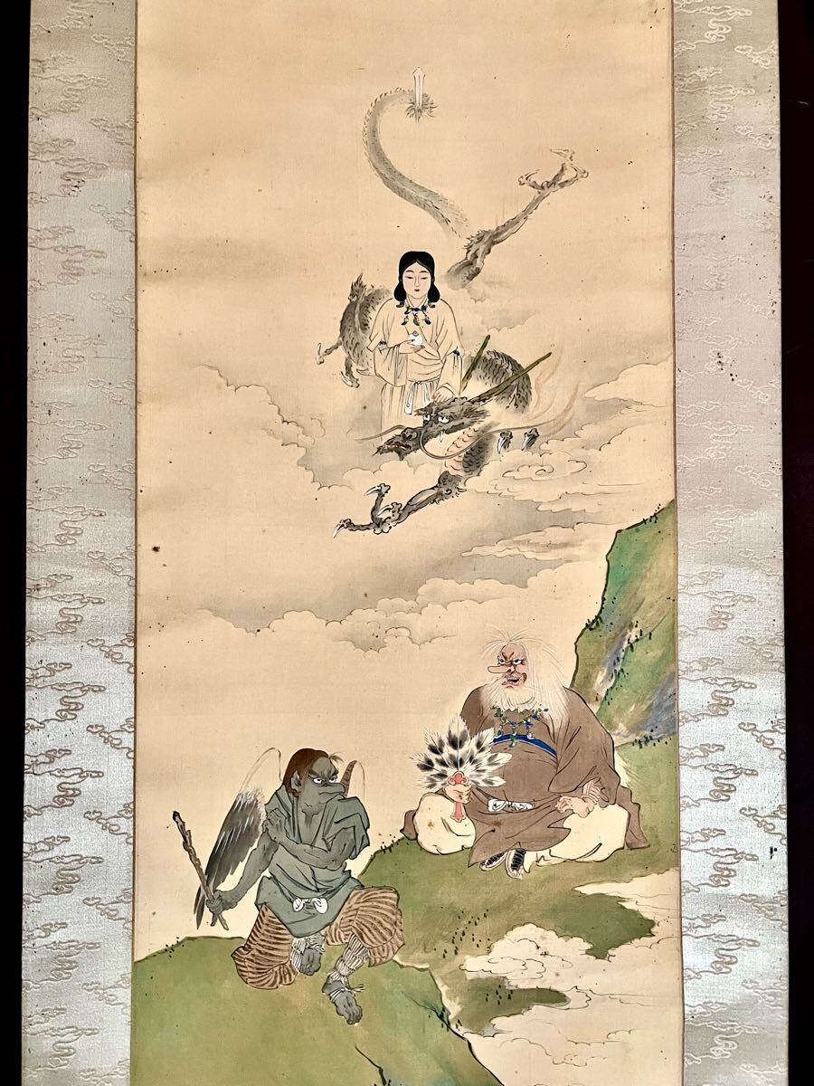 田南岳嶂肉筆真作 「猪突猛進」絹本 1911年作