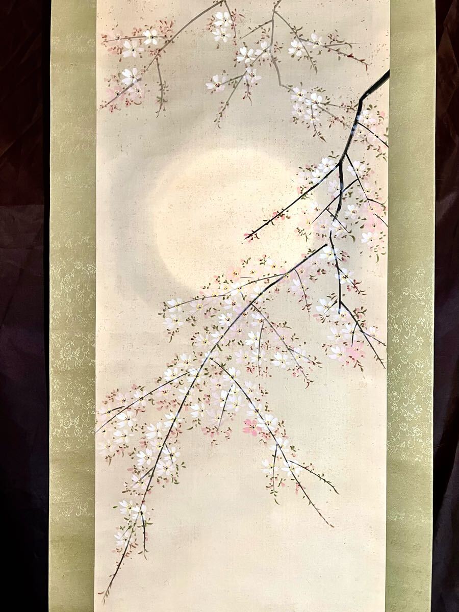 2025年最新】Yahoo!オークション -桜 絵画(ホビー、カルチャー
