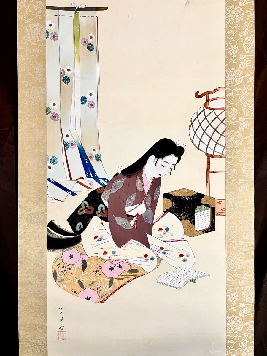 2025年最新】Yahoo!オークション -美人画掛軸の中古品・新品・未