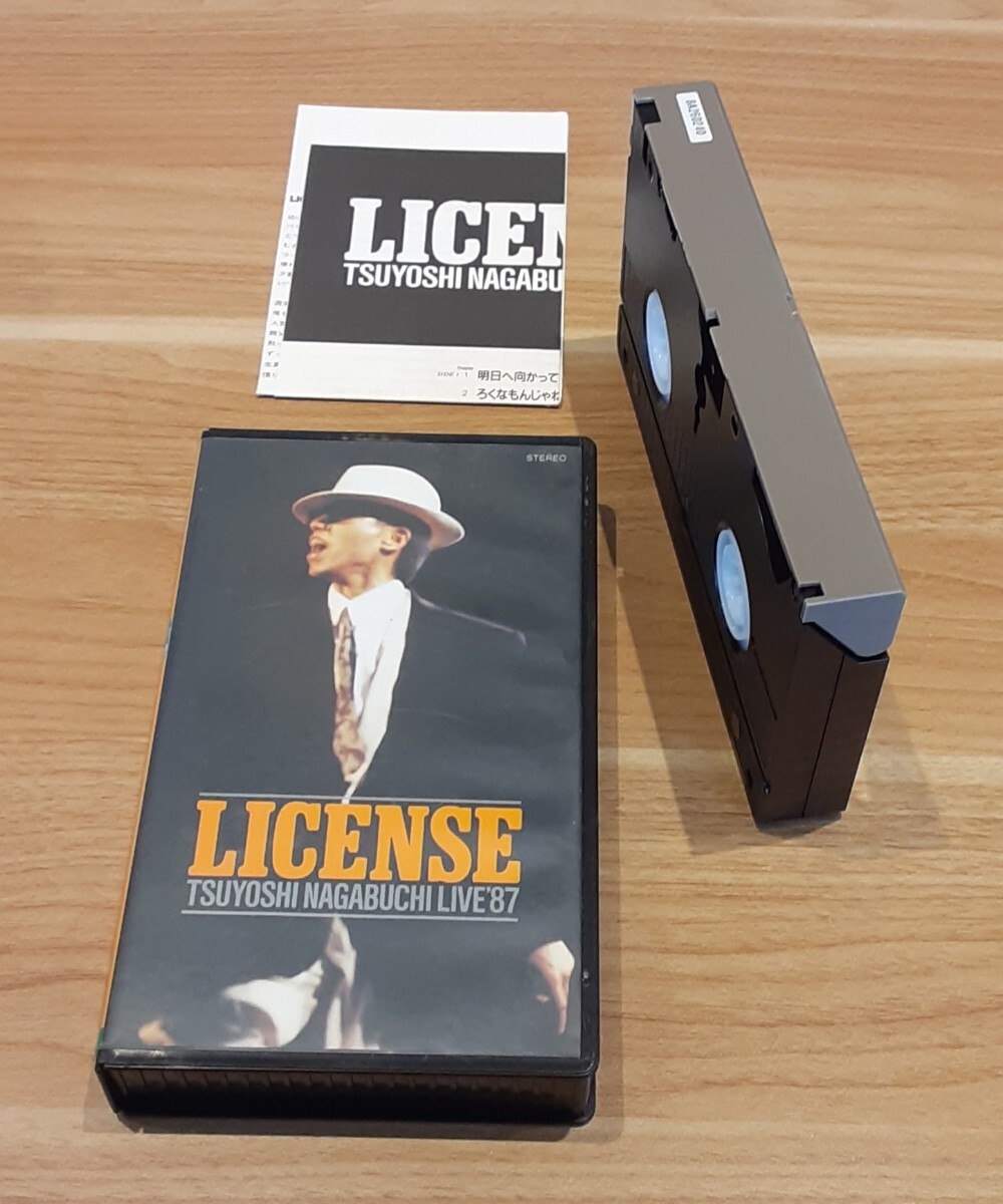 LIVE'89 SPECIAL EDITION 長渕剛 非売品 - メルカリ