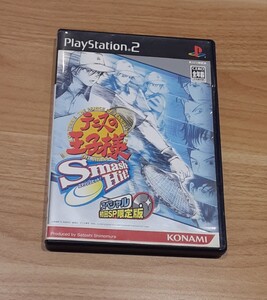 テニスの王子様 スマッシュヒット! SONY プレイステーション 2 ゲーム ソフト KONAMI ソニー PlayStation2 Smash Hit! 初回SP限定版 PS2
