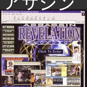 ASSASSIN/REVELATION 2000 ギャングスタラップ G-RAP アサシン サンホセ ベイエリア カリフォルニア ウエストサイド sanjose california