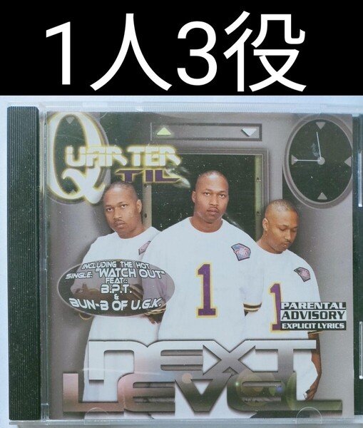 Quarter Til/Next Level ギャングスタラップ サウスカロライナ G-RAP