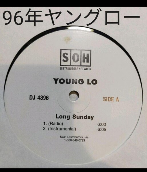 YOUNG LO/LONG SUNDAY レコード ギャングスタラップ G-RAP r22-5