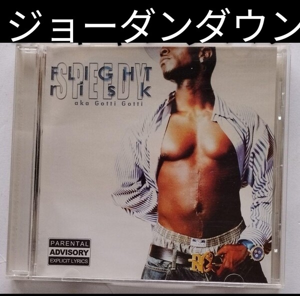 SPEEDY/FLIGHT RISK ワッツ ジョーダンダウン ロサンゼルス カリフォルニア ウエストコースト ギャングスタラップ G-RAP west coast WATTS