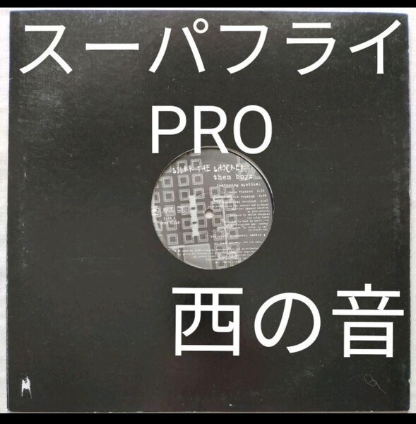 silkk the shocker Them Boyz/pop lockin ギャングスタラップ レコード G-RAP SNOOP soopafly