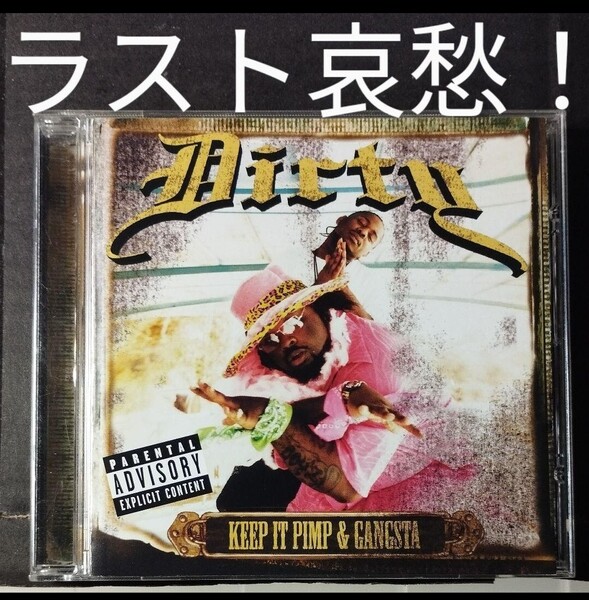DIRTY/KEEP IT PIMP&GANGSTA ギャングスタラップ アラバマ モンゴメリー G-RAP r21-9
