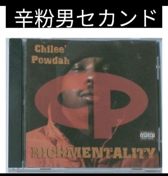 Chilee Powdah/Richmentality ギャングスタラップ 西海岸 G-RAP ウエストサイド カリフォルニア california westcoast westside richmond