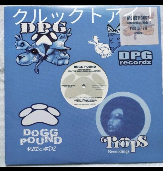 CROOKED I SNOOP DOGG/CROOKEZ N DOGGZ ギャングスタラップ レコード G-RAP ロングビーチ lbc ロサンゼルス カリフォルニア ウエストサイド