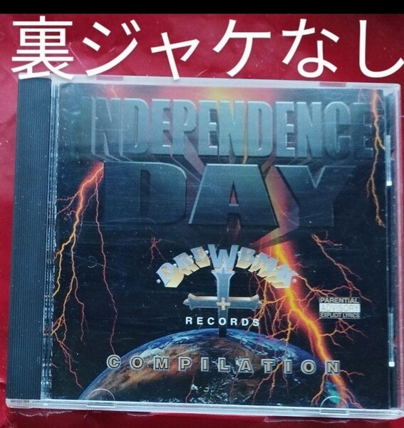 independence day compilation ギャングスタラップ G-RAP GANGSTA compilation 23-12
