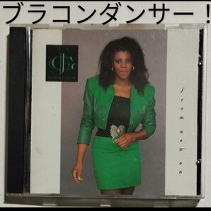JAKI GRAHAM /FROM NOW ON ブラコンダンサー!R&B 23-10