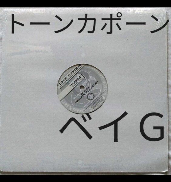 TONE CAPONE Harm/Major Players ギャングスタラップ g-rap カリフォルニア ウエストサイド コースト west coast side r21-5