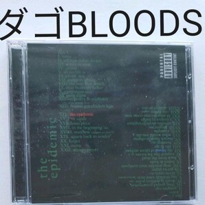 未開封 THE THE EPIDEMIC/THE BLOOD OF CHRIST PRISON MINISTRY ブラッズ BLOODS ギャングスタラップ カリフォルニア g-rap ウエストサイド