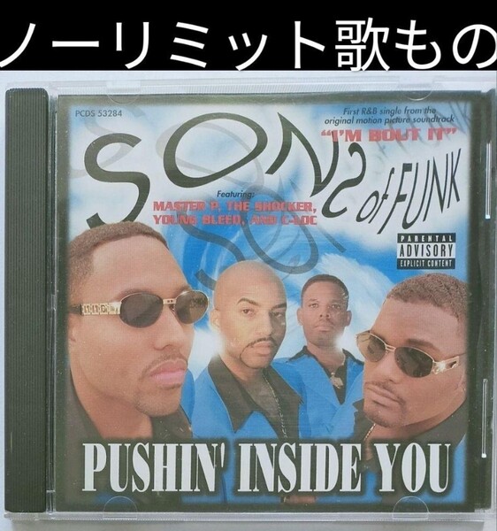 Sons Of Funk/Pushin Inside of You ノーリミット NO limit CD