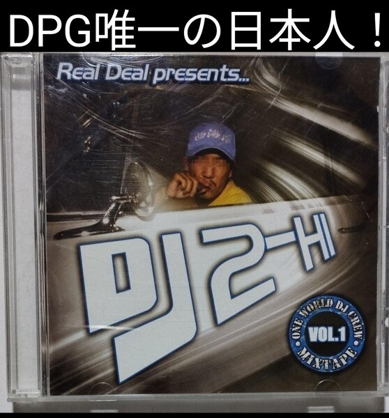Real Deal Presents DJ 2-HI ギャングスタラップウエストコースト サイド ミックス losangeles California westcoast mix cd dpg G-RAP