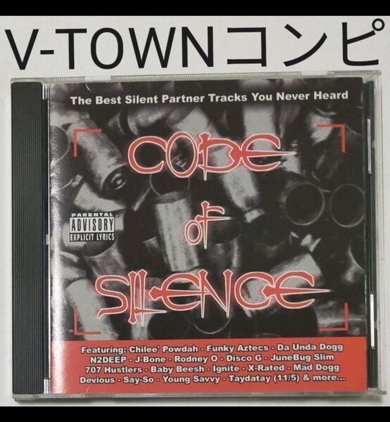 CODE OF SILENCE ギャングスタラップ 西海岸 G-RAP California VALLEJO west coast カリフォルニア ウエストコースト