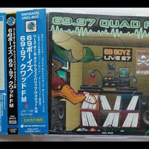 日本盤帯解説 69BOYZ/69.97 QUAD FM マイアミベース 239