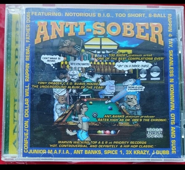 ANTI-SOBER ギャングスタラップ コンピレーション G-RAP 西海岸PHUNKY PHAT GRAPH-X GANGSTA 23-12