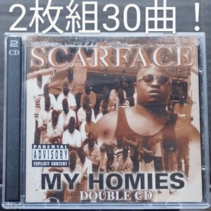 SCARFACE/My Homies ギャングスタラップ G-RAP ヒューストン テキサス RAP-A-LOT ラップアロット GETO BOYZ 2枚組 21-3