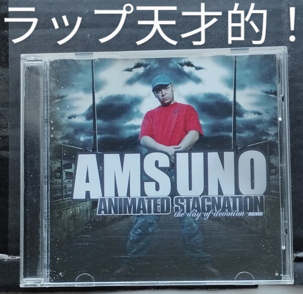 AMS UNO/ANIMATED STAGNATION ラップ ヒップホップ rap hiphop a20-3