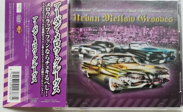 URBAN MELLOW GROOVES チカーノ ギャングスタラップ Chicano メロウ G-RAP ヒップホップ hiphop ウエストコースト サイド 23-11