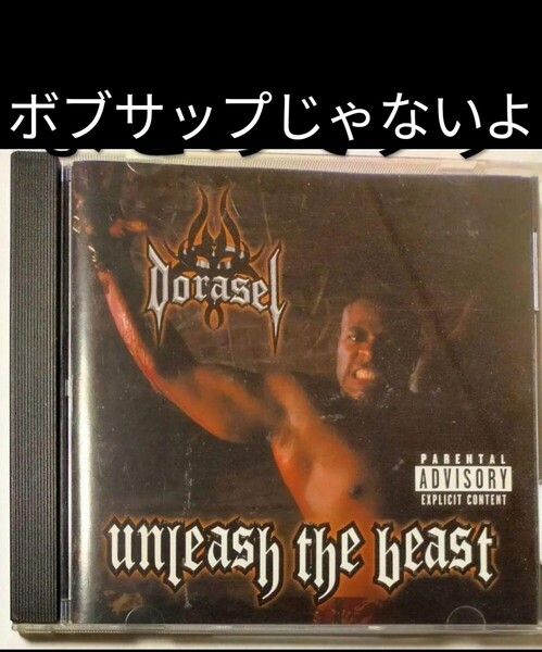 DORASEL/UNLEASH THE BEAST ギャングスタラップ g-rap ラップアロット RAP-A-LOT ヒューストン テキサス 23-4
