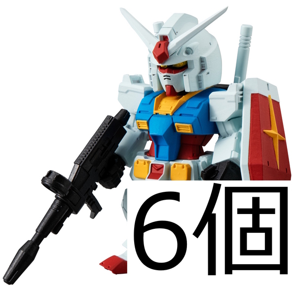 6個セット ガンダムコンバージ ガンダム(ククルス・ドアンの島版) FW GUNDAM CONVERGE ♯26 機動戦士ガンダム ククルス・ドアンの島