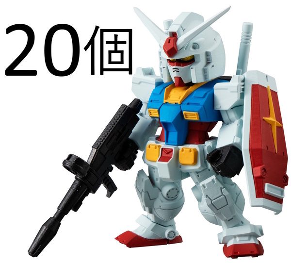 20個セット ガンダムコンバージ ガンダム(ククルス・ドアンの島版) FW GUNDAM CONVERGE ♯26 機動戦士ガンダム ククルスドアンの島