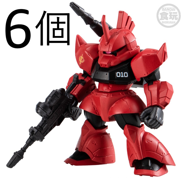 ガンダムコンバージ 6個セット ゲルググキャノン(ジョニー・ライデン機) FW GUNDAM CONVERGE ♯27