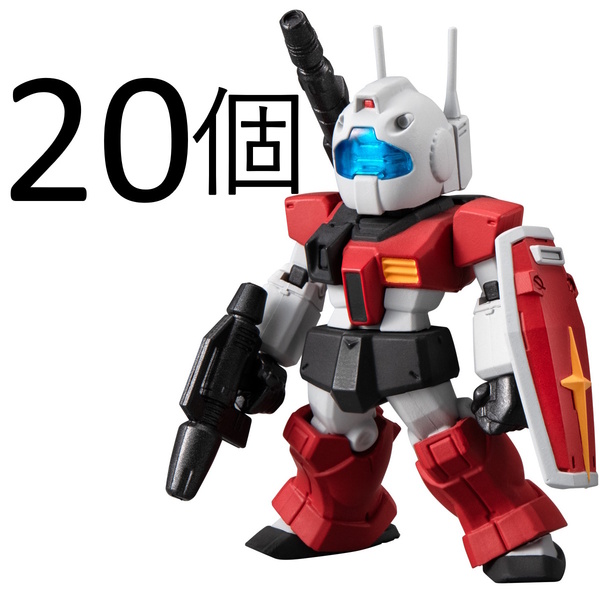 20個セット ジムキャノン ガンダムコンバージ FW GUNDAM CONVERGE ♯26 ジム・キャノン